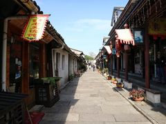 -绍兴鲁迅故里·沈园景区