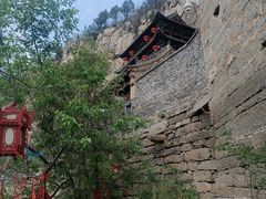 -娲皇宫