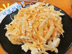 -金生隆(六铺炕店)