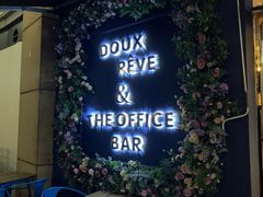 -杜哈夫DOUX RÊVE·生日蛋糕(日月光店)