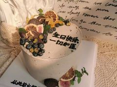 -蜜肆动物奶油蛋糕·个性定制·下午茶甜品