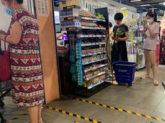 -星光城