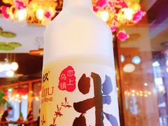 -印象江南(东栅店)