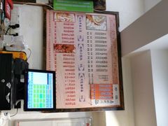 -周素珍湖州大馄饨(直戒坛寺巷店)