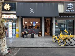 -常识咖啡common sense(春熙路店)