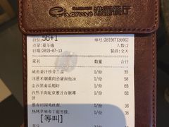 -港丽餐厅(高德置地店)