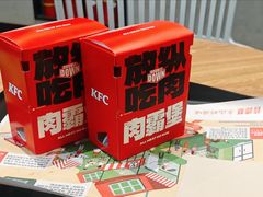 -肯德基(大悦城D馆店)