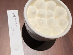 -元古雲境(新天地店)
