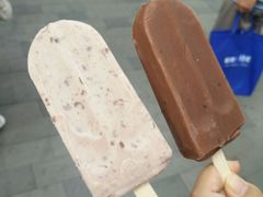 -康乐(滨江道店)