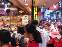 -钜记手信(兴华楼店)