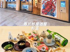 -沙田广场