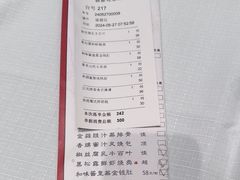 -新雅粤菜馆(南京东路店)