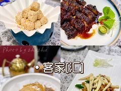 -客家汇·客家传承菜(水库店)