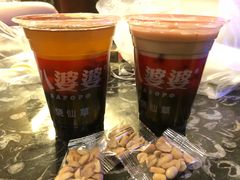 -八婆婆烧仙草(中山路店)