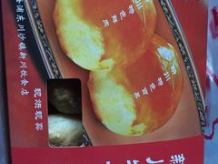 -新川饮食(新川小区店)