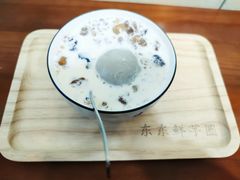 -东东鲜芋圆(郑州店)