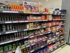 -永旺黄岛购物中心