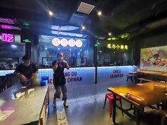 -搓火大都会(广安门总店)