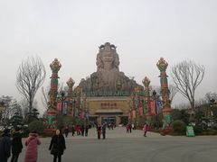 -黄帝千古情