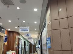-咿呀口腔(光谷分院)