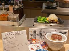 -肉肉大米(金虹桥店)