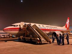 -中国联合航空