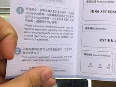 -百老汇(海港城海洋中心店)