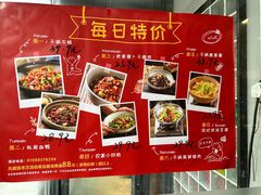 -湖南码头·地道岳阳美食·湘菜(魏公村店)