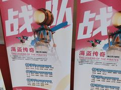 -卓美LAMDA戏剧演讲与培训中心(亚运村店)