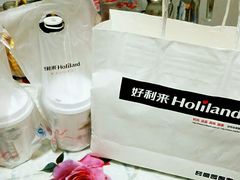 android_upload_pic-好利来(柳北店)