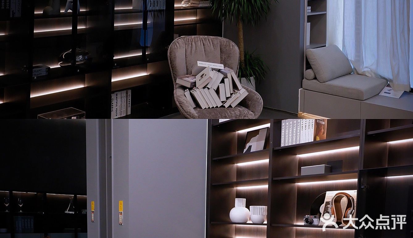 去看了才知道，软装也太重要了吧！