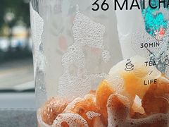 黄皮正气茶-36抹茶·千层与鲜果茶(欢乐海岸店)