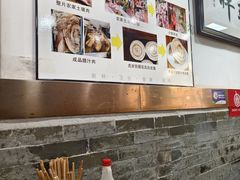 -王魁腊汁肉夹馍(柿园路店)