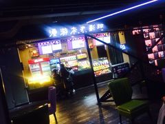 -名人国际影城(人民路店)