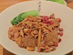 -漆黑觉米粉(三里屯店)