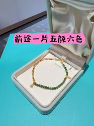 点击看大图 -Cindy Jewelry·钻戒·彩色宝石