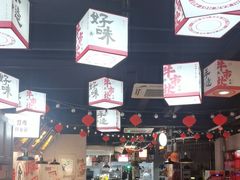 -牛市坎火锅(建设路店)