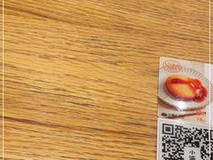 -小满手工粉(上海文峰广场店)