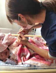 -弗蕾亚·和月月子调理院(东湖店)