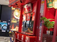 -怪噜范·贵阳小吃大排档旗舰店(世纪金源店)