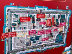 -太原面食店(解放路店)