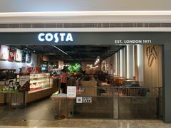 门面-COSTA COFFEE(武汉武商MALL店)