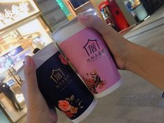 -厝内小眷村(东二环泰禾店)