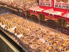 -味多美蛋糕(旧头路店)