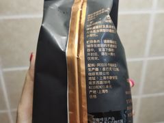 -星巴克臻选(天津鲁能中心一店)