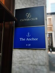 -The Anchor