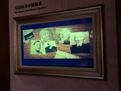 -土山湾博物馆