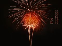 -阿水大杯茶(青岛大学店)