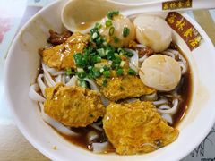 蟹王膏河粉-荔林食店(西华路店)