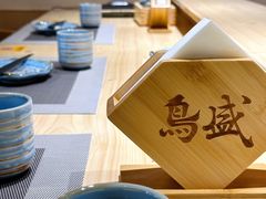 -鱼跃食堂·精致寿司(东林美域店)